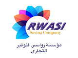 اسم العميل