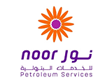 اسم العميل